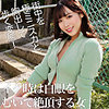 【本編フル】REIMI｜smjz073
