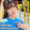 【本編フル】ゆいさん｜smjz079
