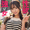 【本編フル】SERINAさん｜smjz080