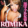 【本編フル】RUMIKA｜smmc405