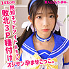 【本編フル】ななょ 2｜smuc111