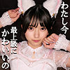 【本編フル】K.K｜smuc116