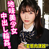 【本編フル】YOU18｜smuc117