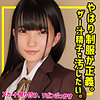 【本編フル】伊織｜smuc119