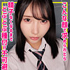 【本編フル】かな｜smuc139