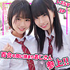 【本編フル】こはるちゃん＆りくちゃん｜smuc140