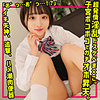 【本編フル】みこ｜smuc145