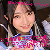 【本編フル】suzuちゃん 2｜smuh047