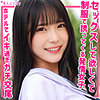 【本編フル】まや｜smuk181