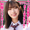 【本編フル】かなた｜smuk203
