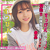 【本編フル】rinaちゃん｜smuk239