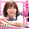 【本編フル】ゆきの｜smuk279