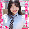 【本編フル】ゆあ｜smuk282