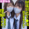 【本編フル】すみれ＆ひまり｜smus040
