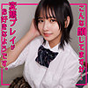 【本編フル】rin｜smuv002