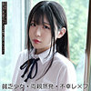 【本編フル】みなみ｜smuv011
