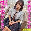 【本編フル】ひなさん｜smuv015
