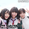 【本編フル】こなつ＆こはる＆うらら@裏垢J｜smuw032