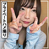 【本編フル】mio 2｜ssk163