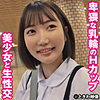 【本編フル】りむ｜tkwa267