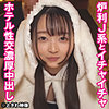【本編フル】つぼみ 2｜tkwa316
