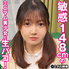 【本編フル】よう｜tkwa317