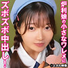 【本編フル】よう 2｜tkwa318