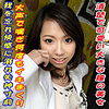 【本編フル】りほ｜tokyo589