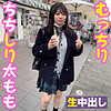【本編フル】ホワイトぱんつちゃん｜trc064