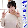 【本編フル】かおり｜tttl033