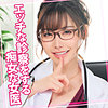【本編フル】えいみ 17｜womc079