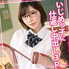【本編フル】えいみ 30｜womc111