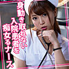 【本編フル】はるかさん 2｜womc145