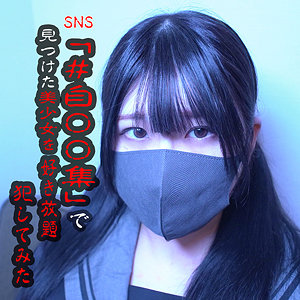 【本編フル】かのん｜anya022