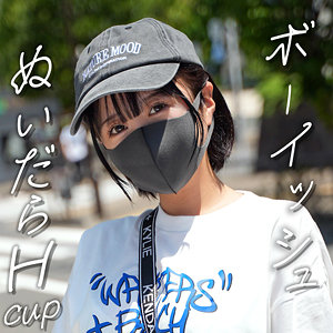 【本編フル】めいちゃん｜erofc355
