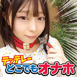 【本編フル】あや｜fami019