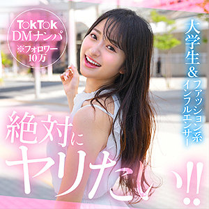 【本編フル】natsuhana｜hut003