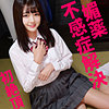 【本編フル】松山さん｜smuv022