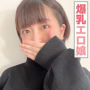 【本編フル】めぐり｜ant021