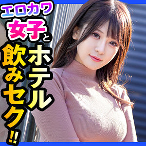 【本編フル】みか｜dch034