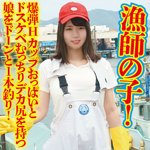 【本編フル】ななか｜dmtp030