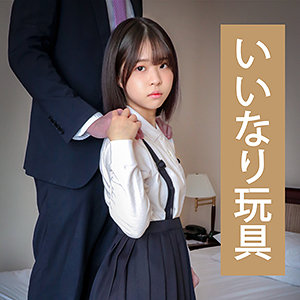 【本編フル】サチ 2｜ends015