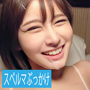 【本編フル】サヤカ 4｜ends059