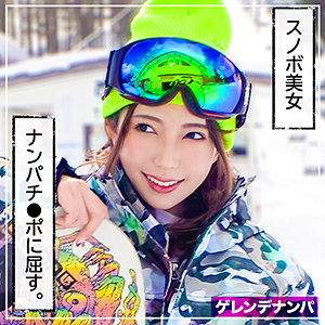 【本編フル】いつき｜eva0166