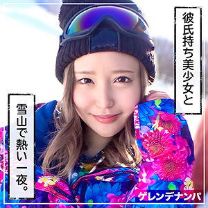 【本編フル】つむぎ｜eva0167