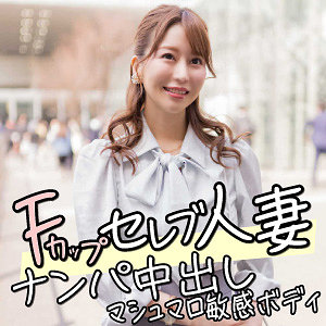【本編フル】くるみ｜ewdx456