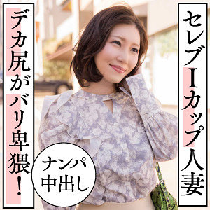 【本編フル】みなみ｜ewdx457