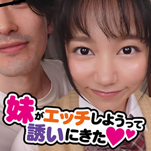 【本編フル】そら｜fami005