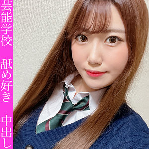 【本編フル】あんり｜fct0023