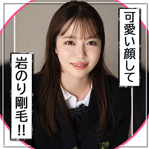 【本編フル】ももちゃん｜fct0048